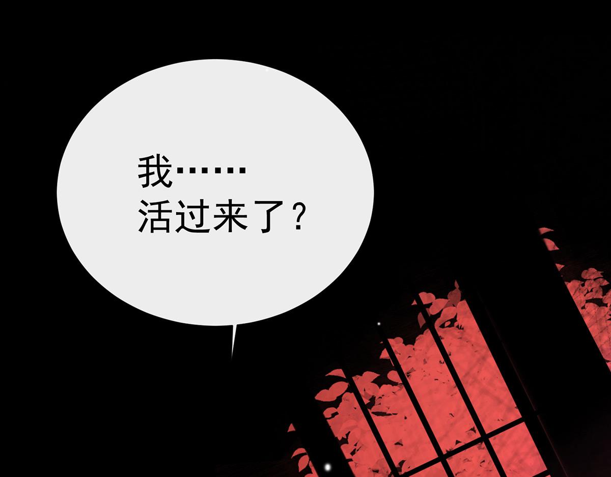 01 你的味道，很香177
