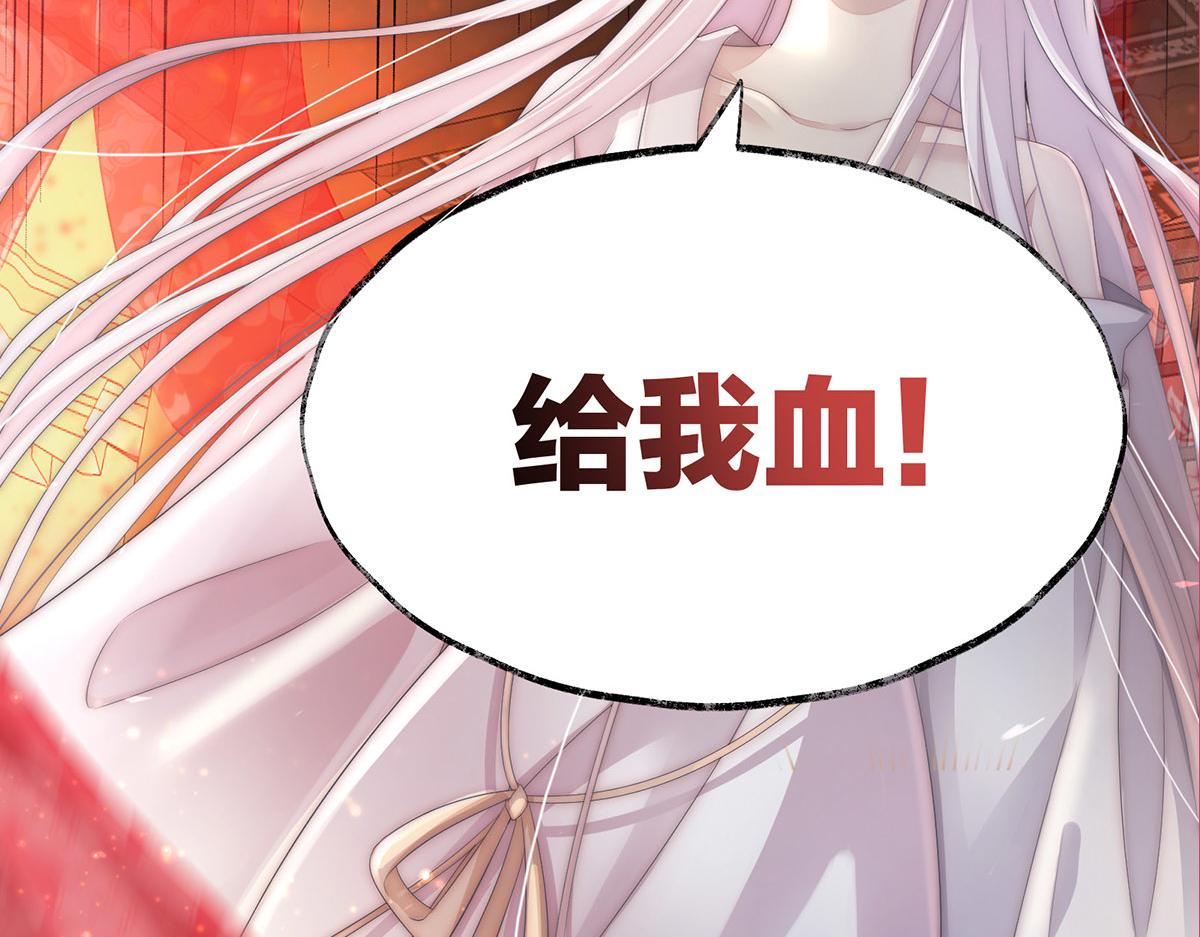 01 你的味道，很香193