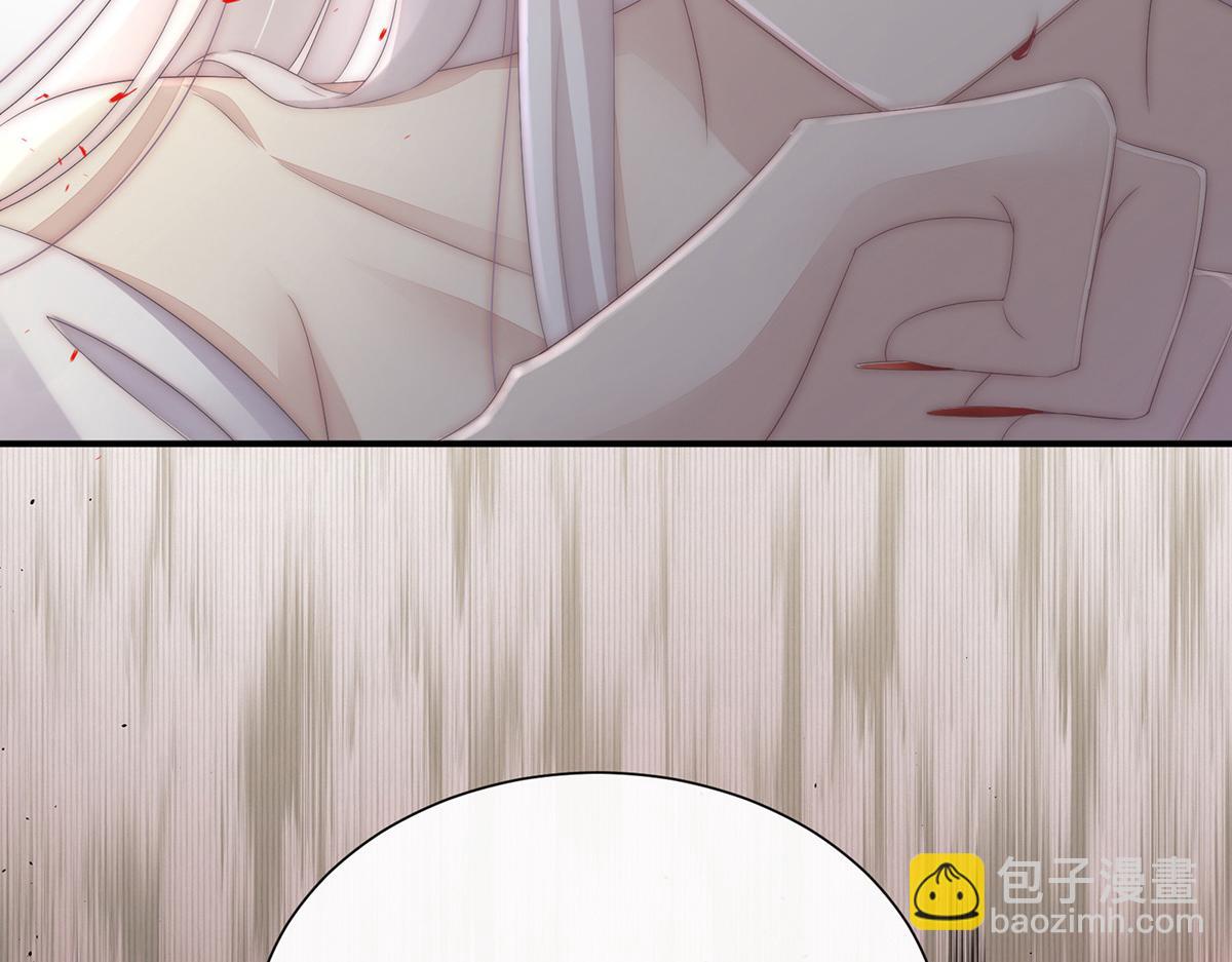 01 你的味道，很香206