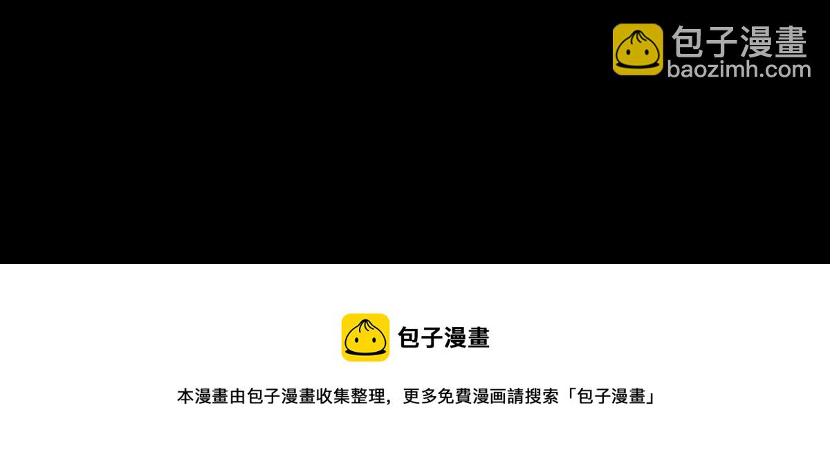 01 你的味道，很香211