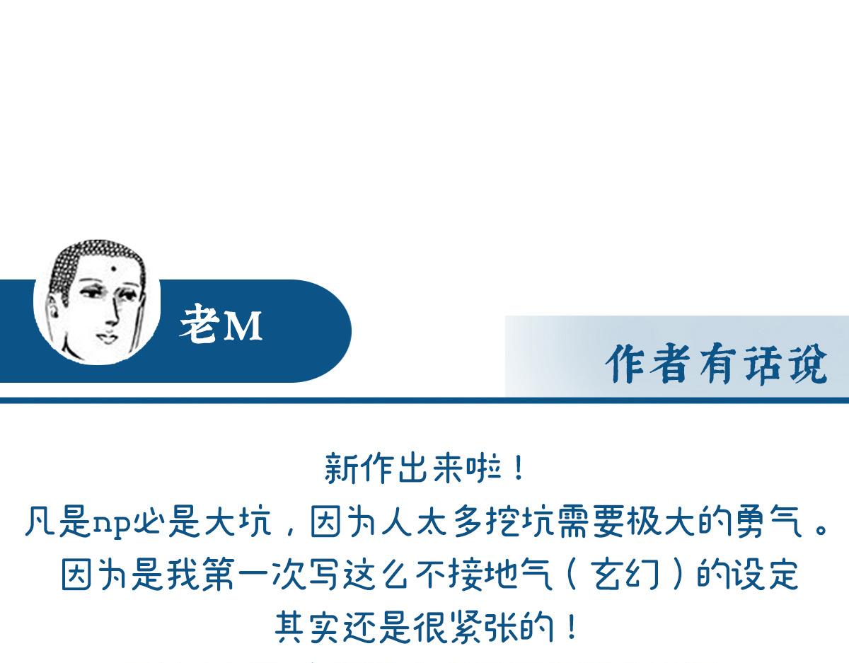 01 你的味道，很香216