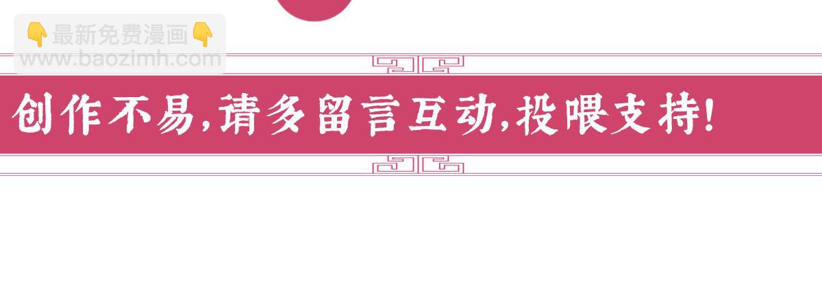 01 你的味道，很香224