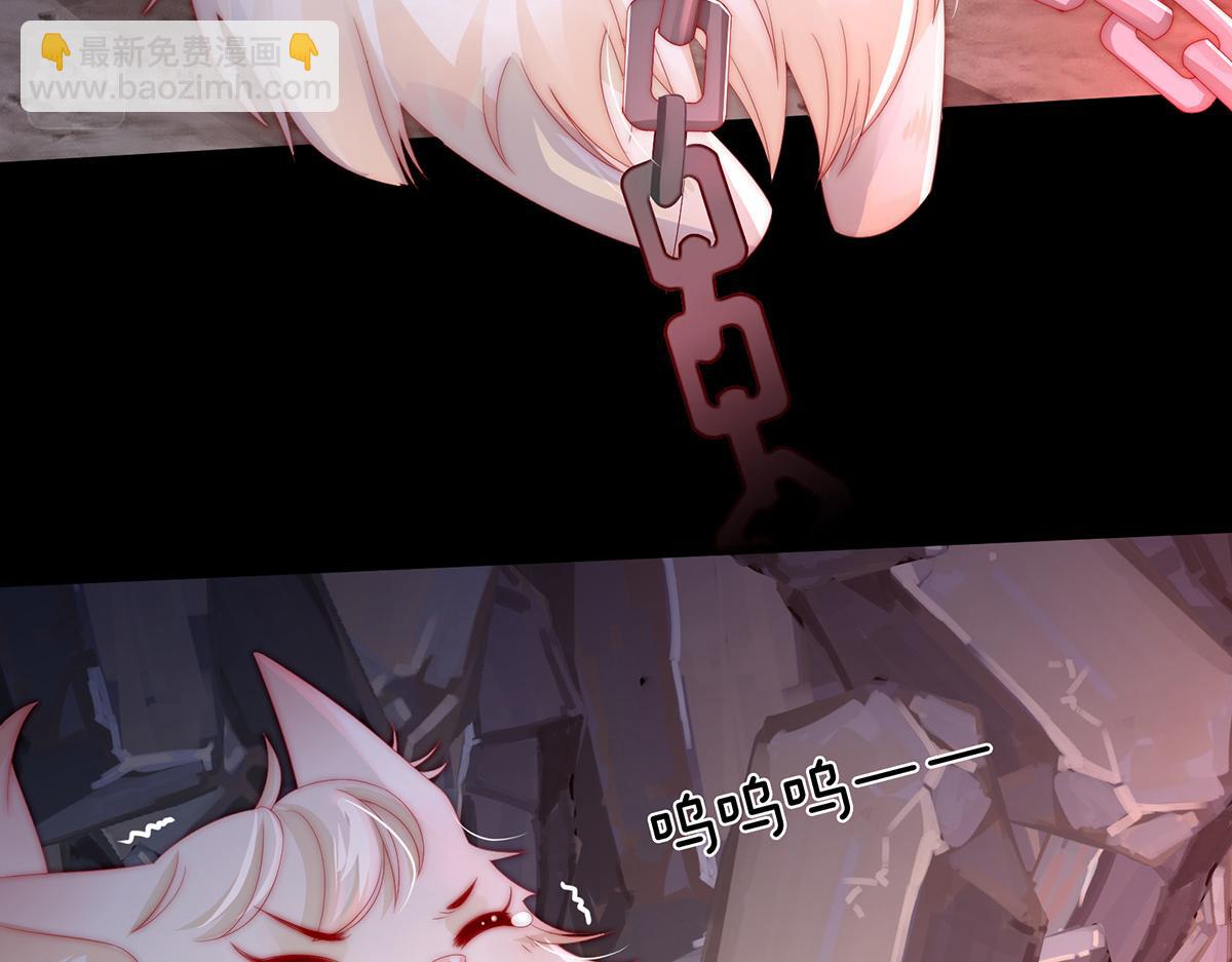 01 你的味道，很香23