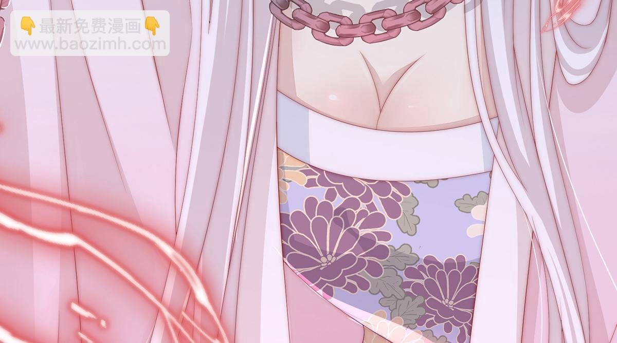 01 你的味道，很香31