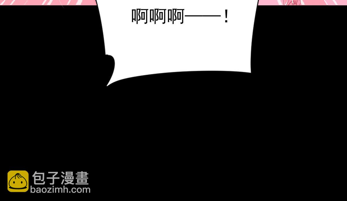 01 你的味道，很香38
