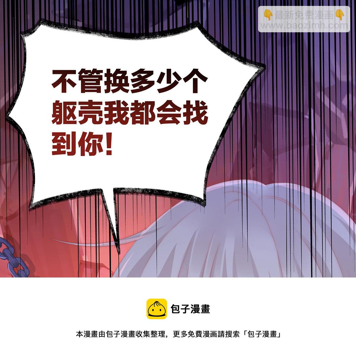 01 你的味道，很香49