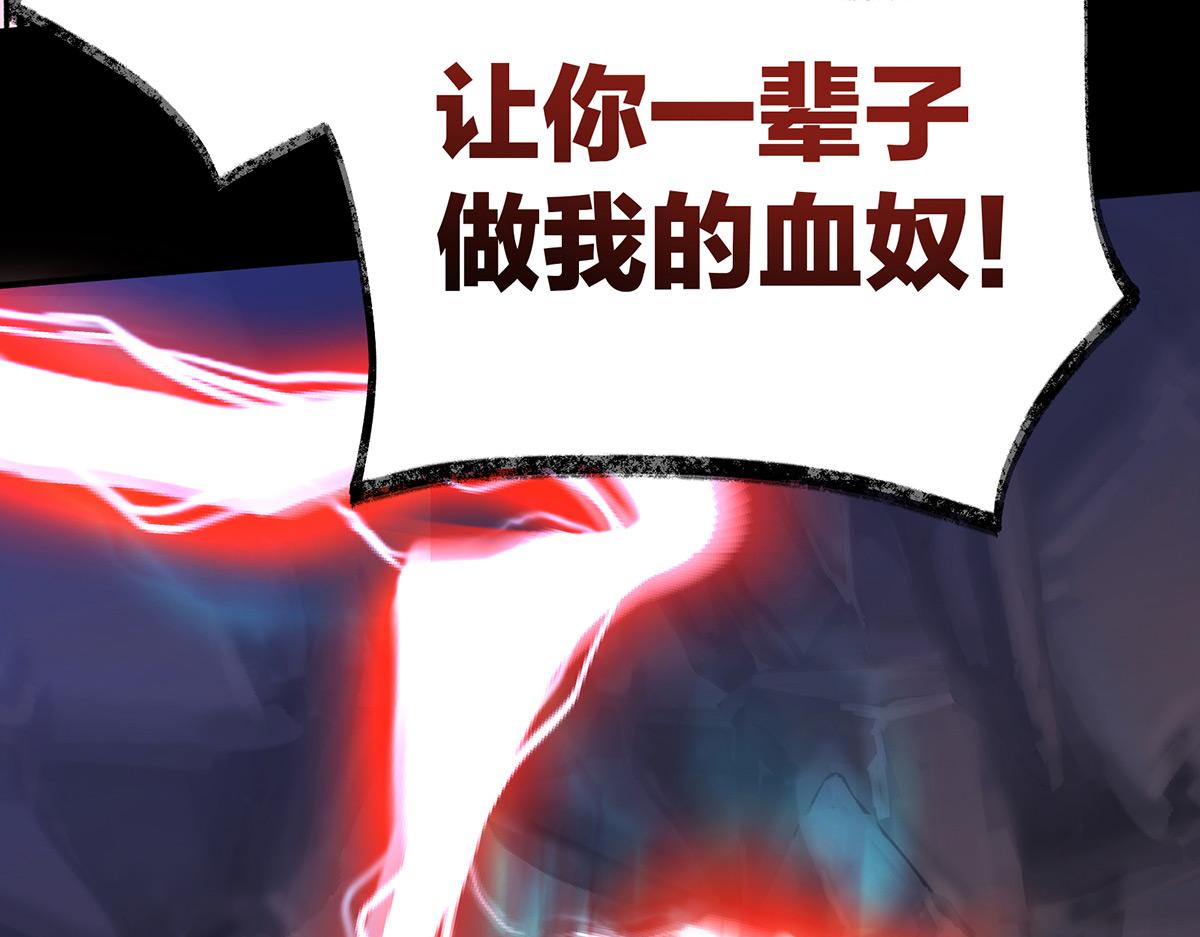 01 你的味道，很香57