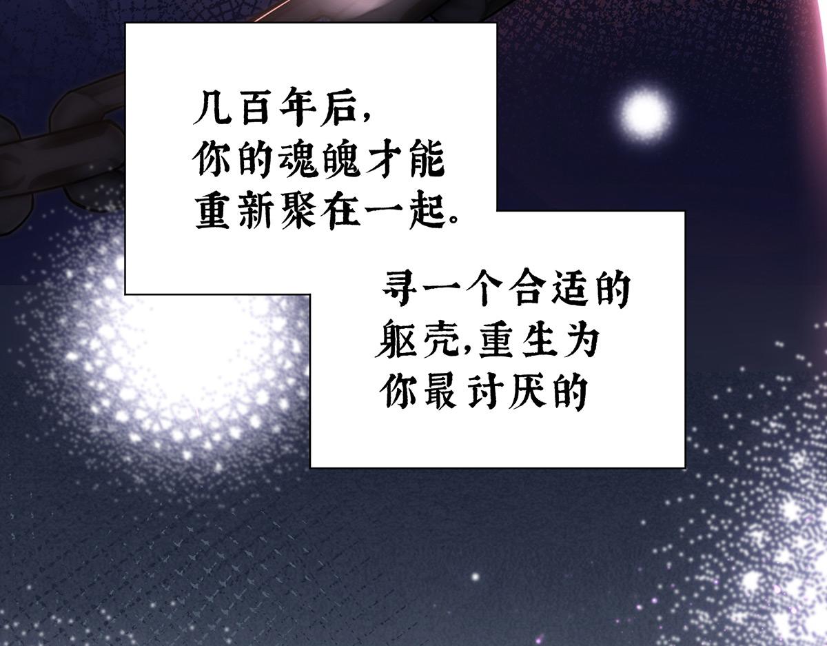 01 你的味道，很香69