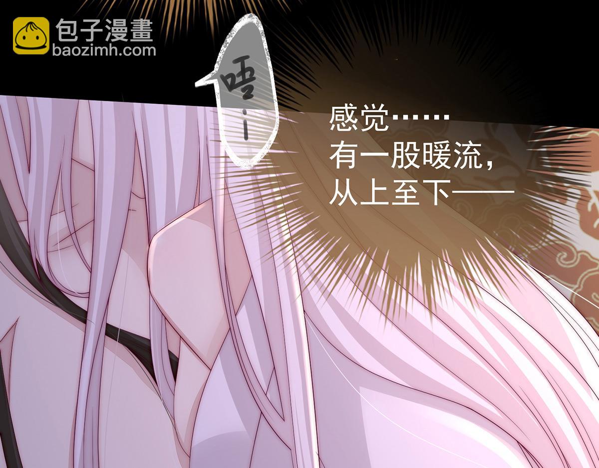 02 童养夫？10