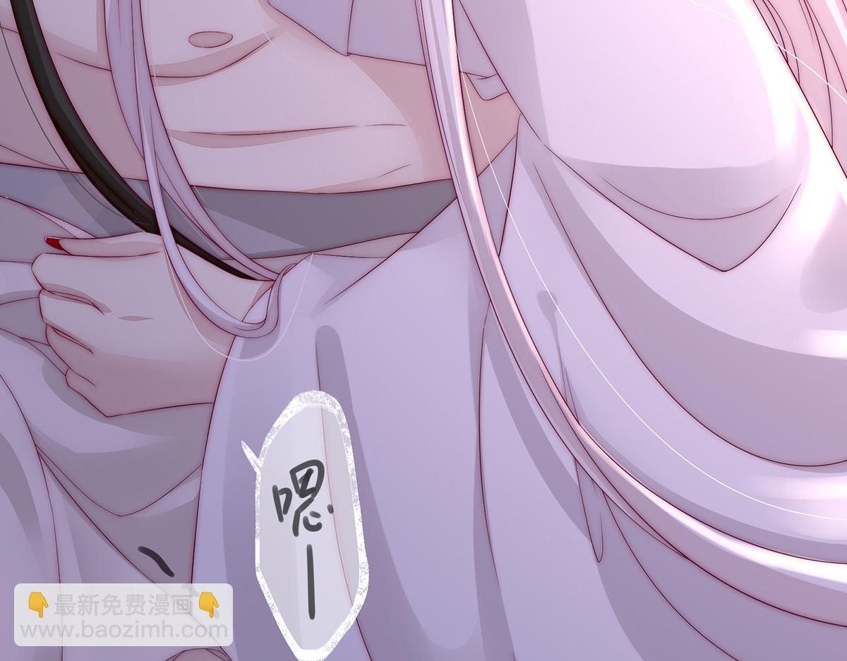 02 童养夫？11