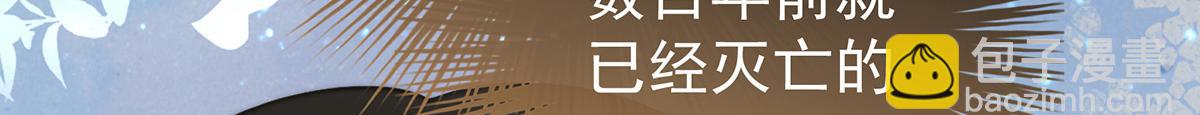 02 童养夫？113