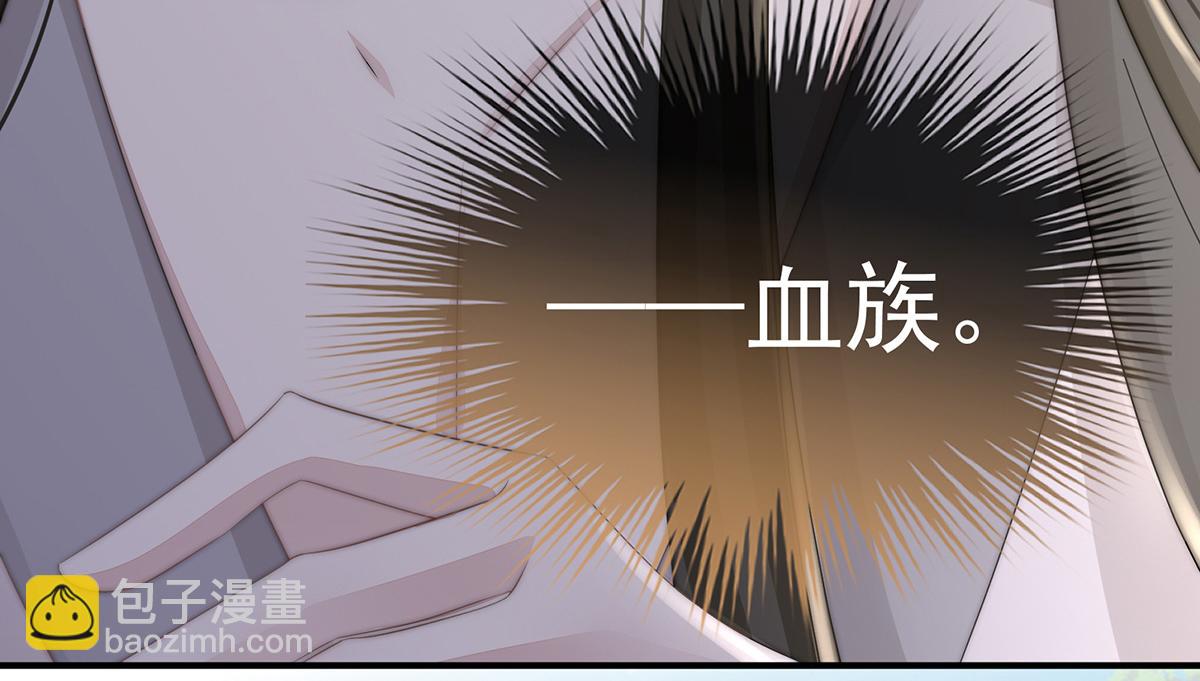 02 童养夫？116