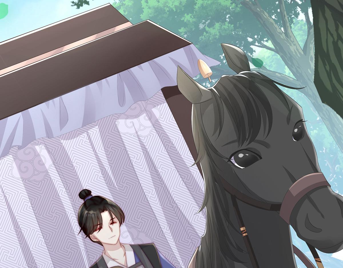02 童养夫？119