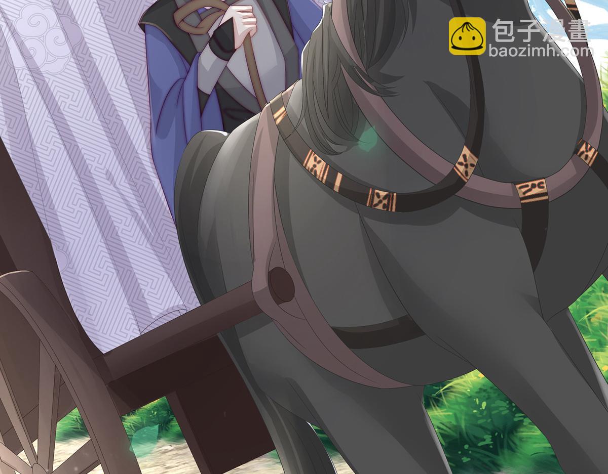 02 童养夫？120