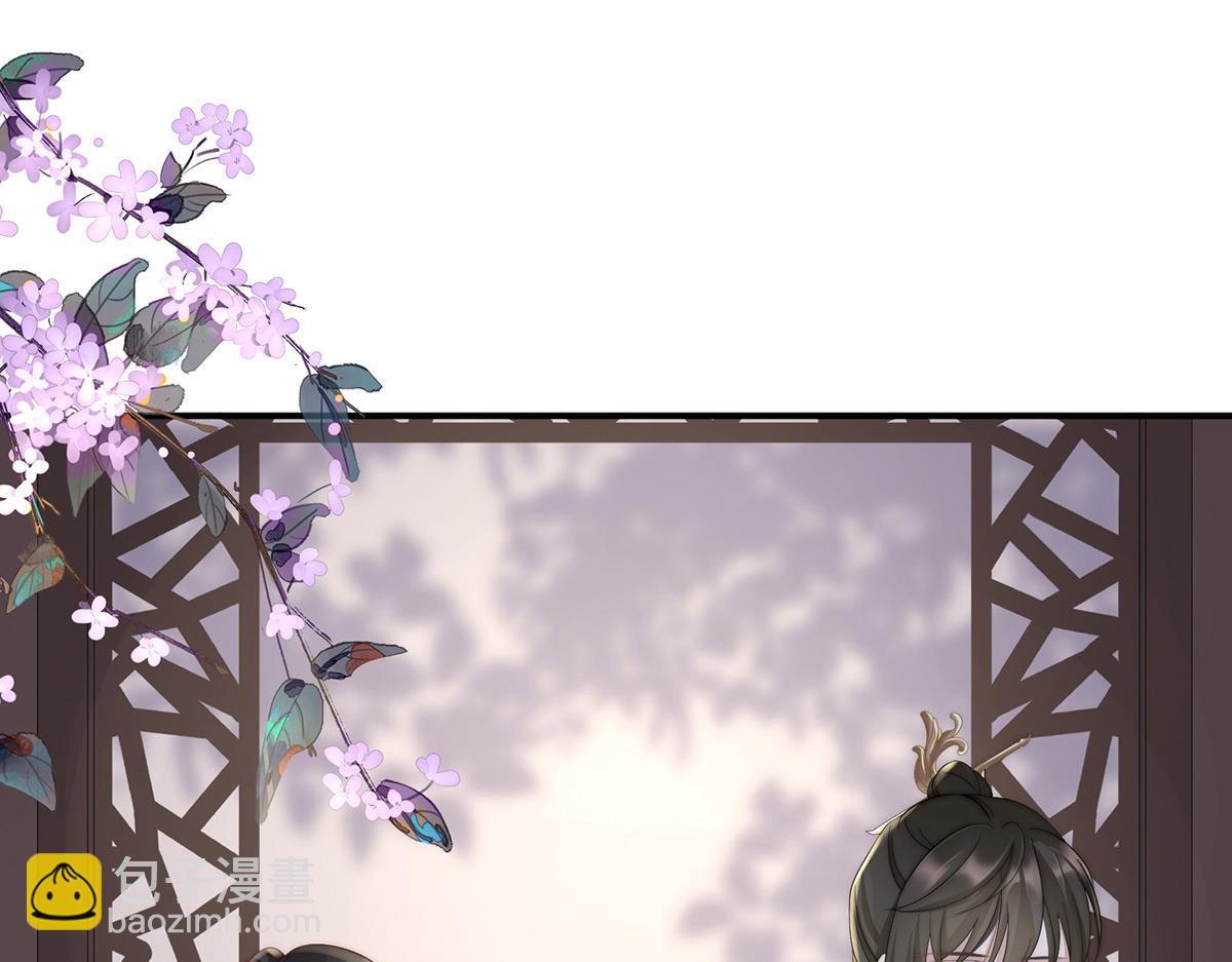 02 童养夫？122