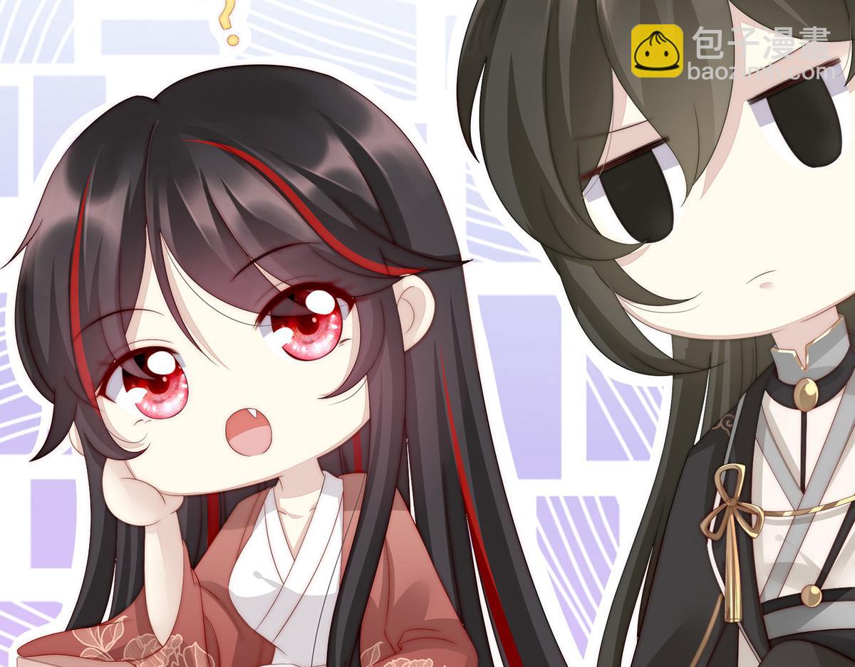 02 童养夫？126
