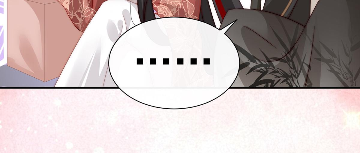 02 童养夫？127
