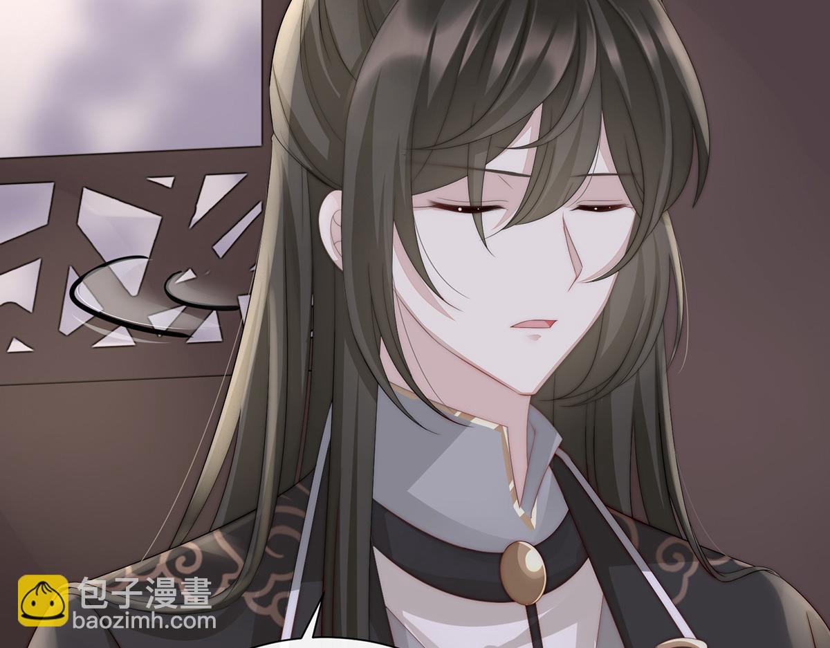 02 童养夫？135