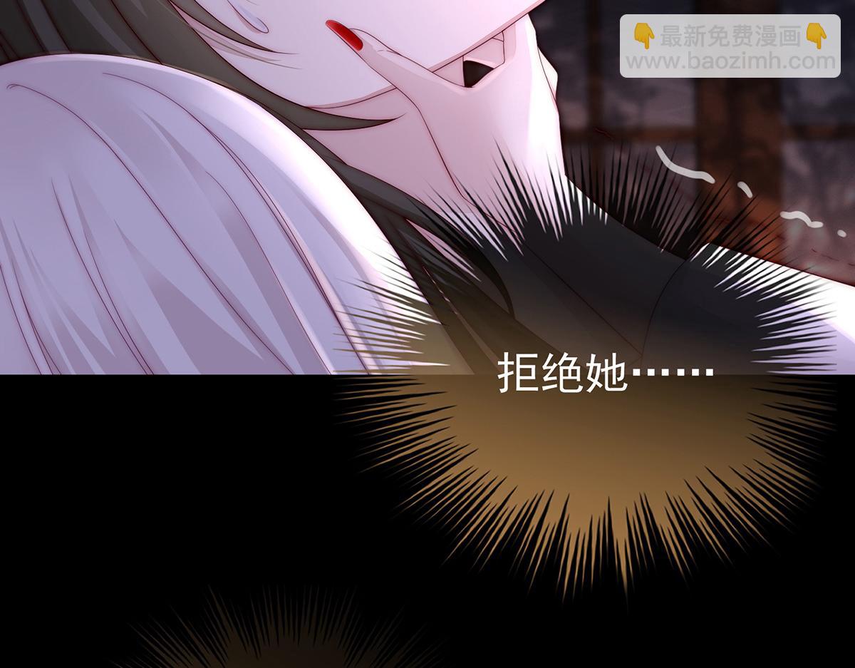02 童养夫？14