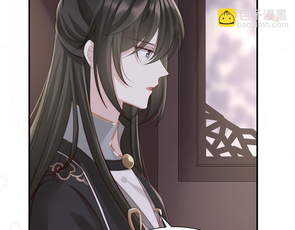 02 童养夫？141