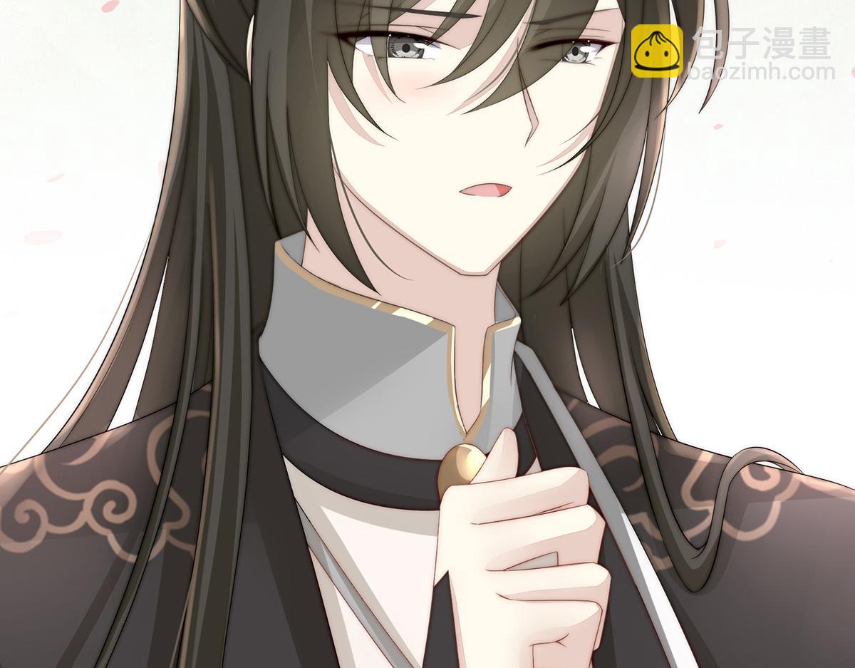 02 童养夫？147