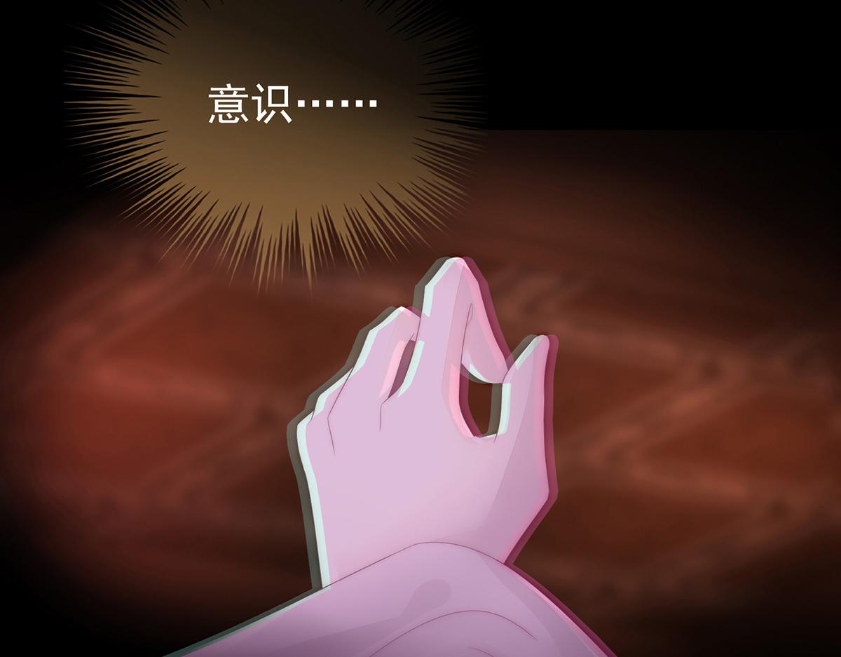 02 童养夫？15