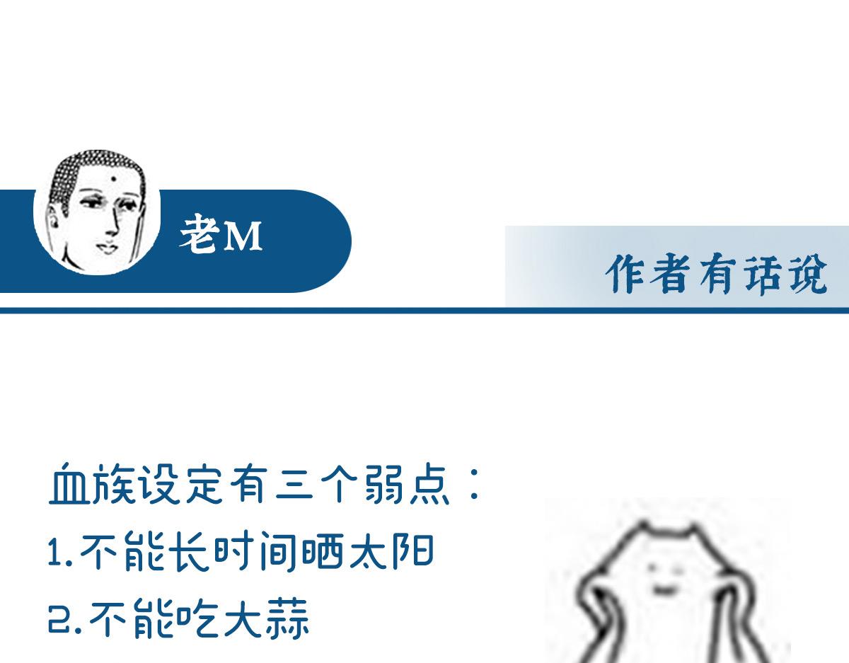 02 童养夫？150