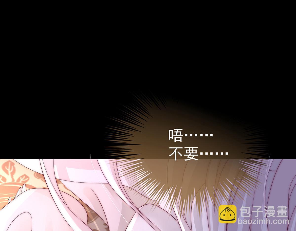 02 童养夫？17