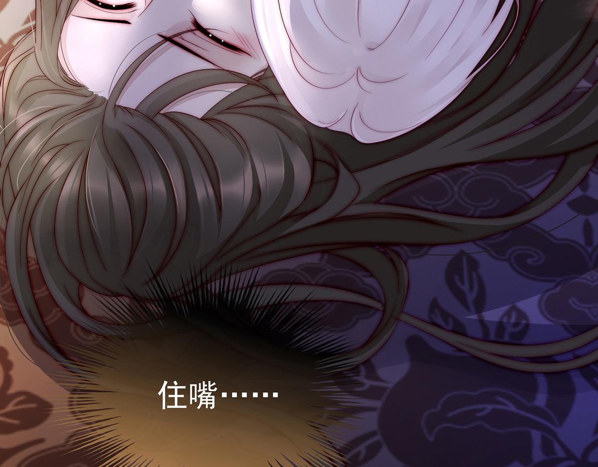 02 童养夫？19