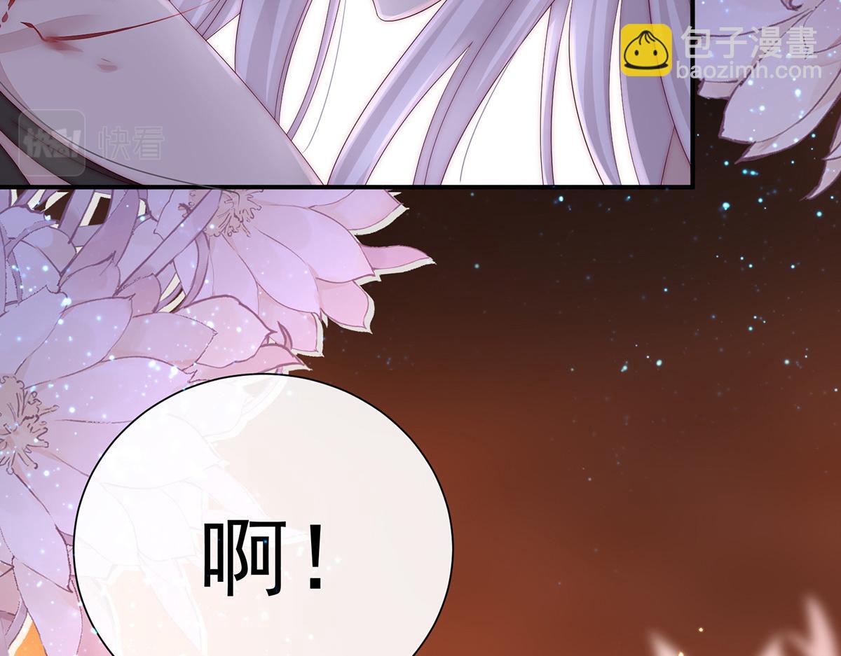 02 童养夫？22