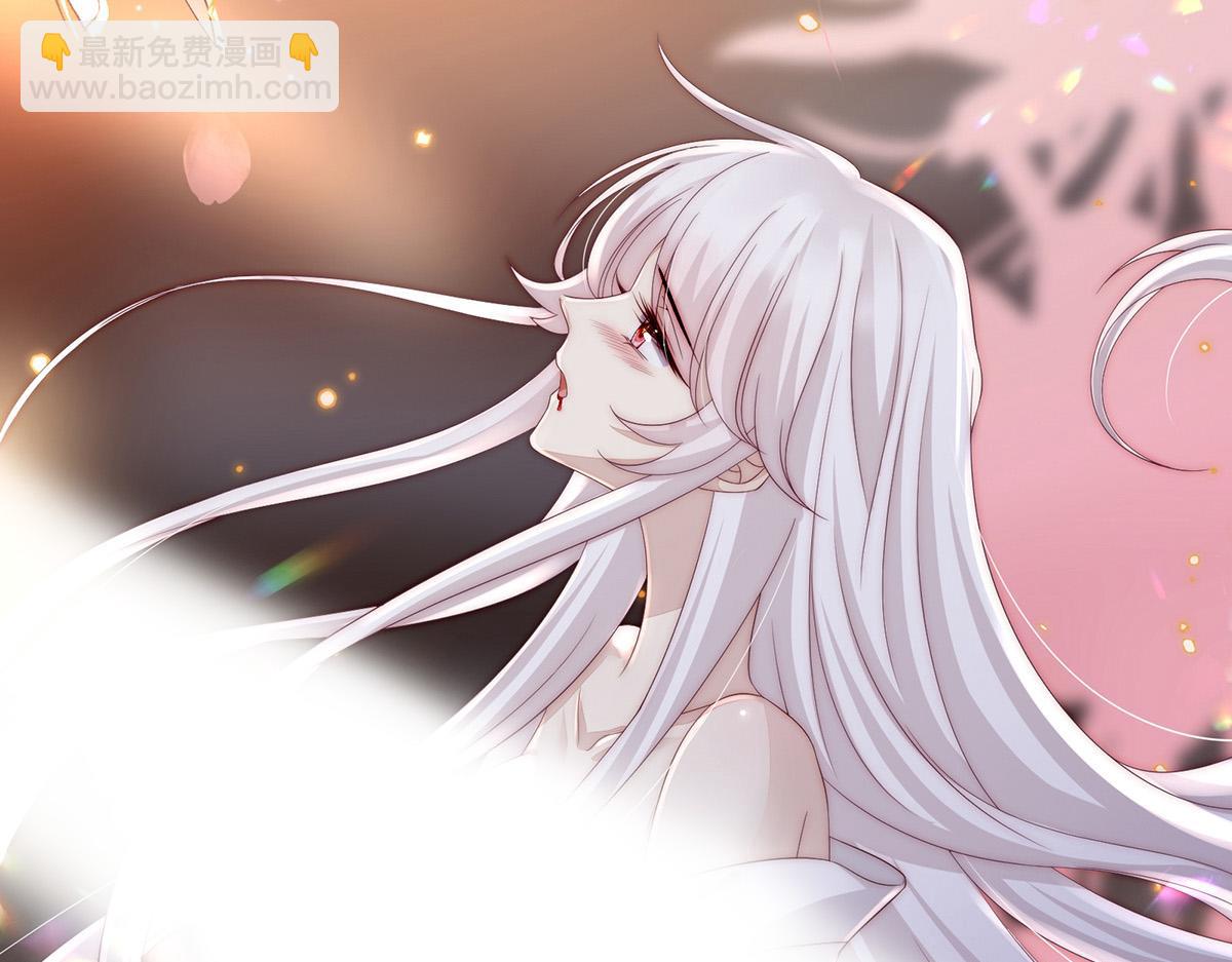 02 童养夫？24