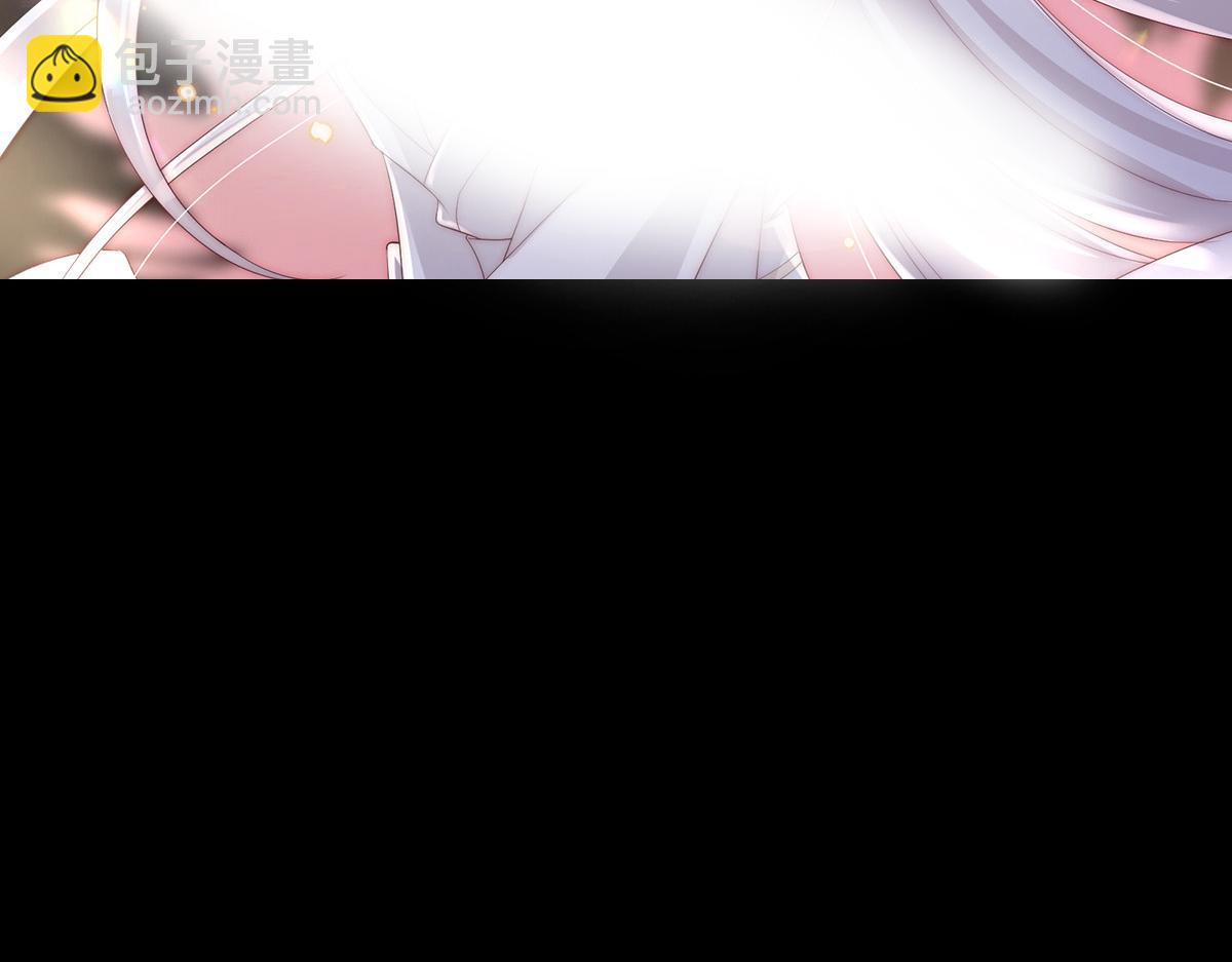 02 童养夫？25