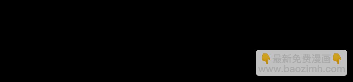 02 童养夫？26