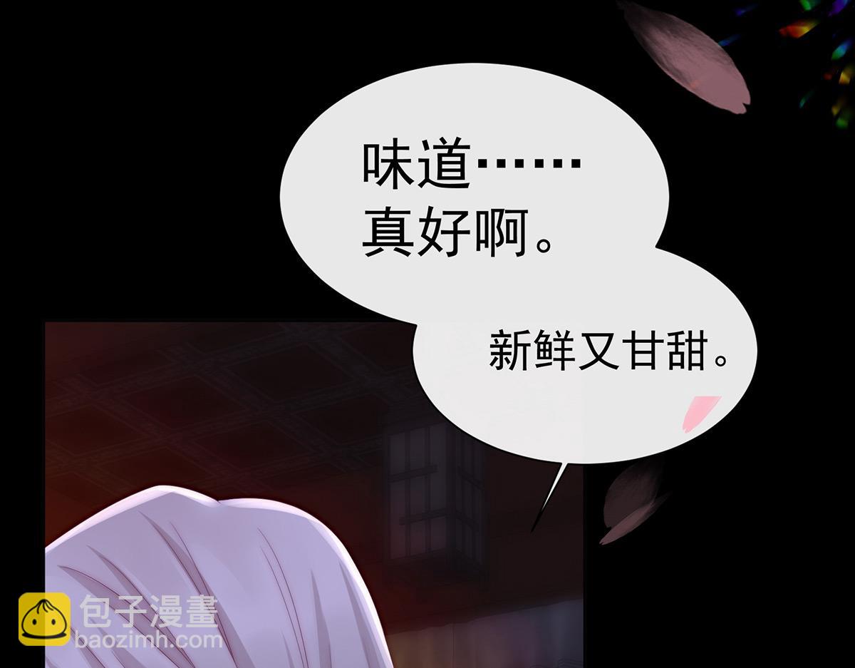 02 童养夫？27