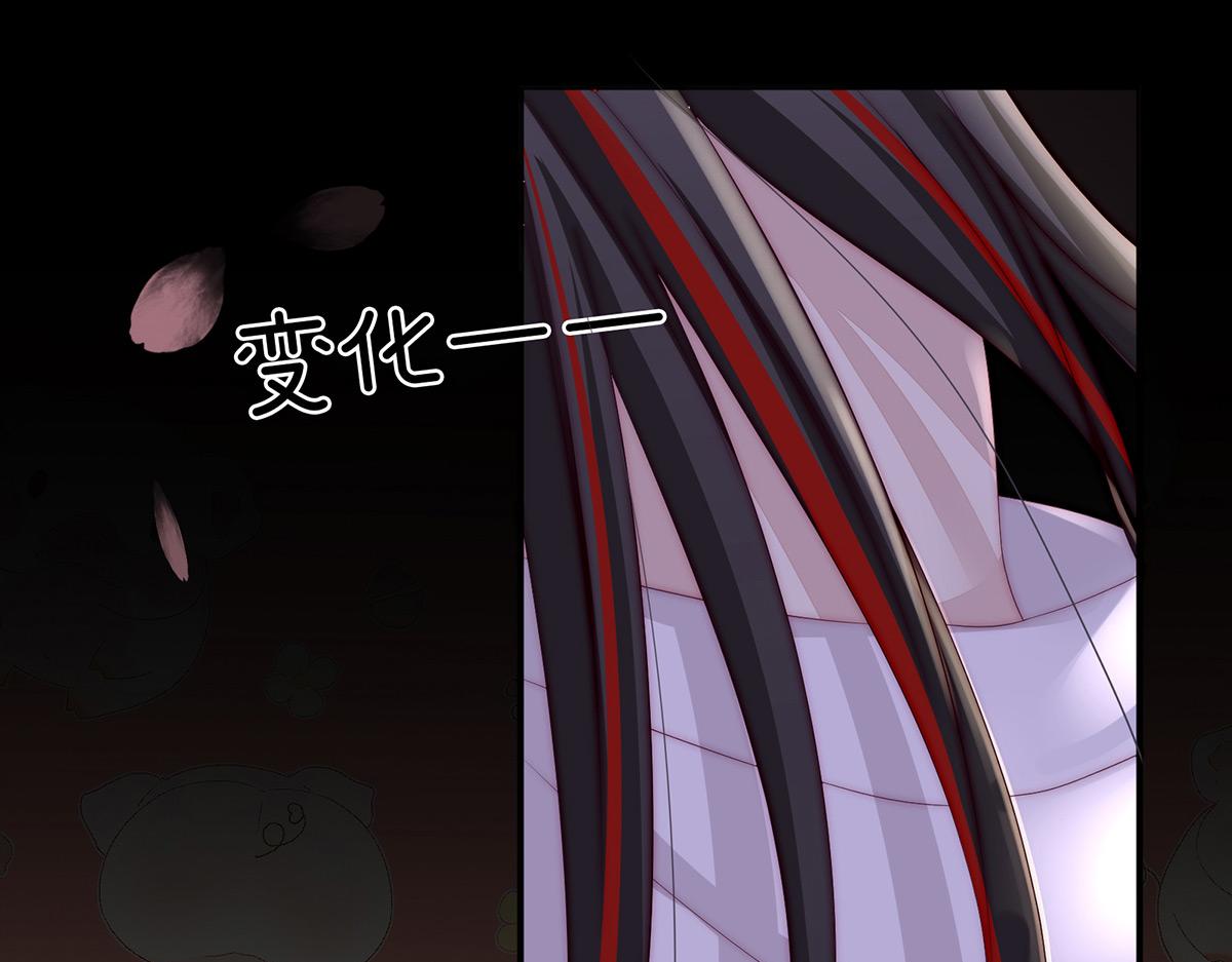 02 童养夫？29