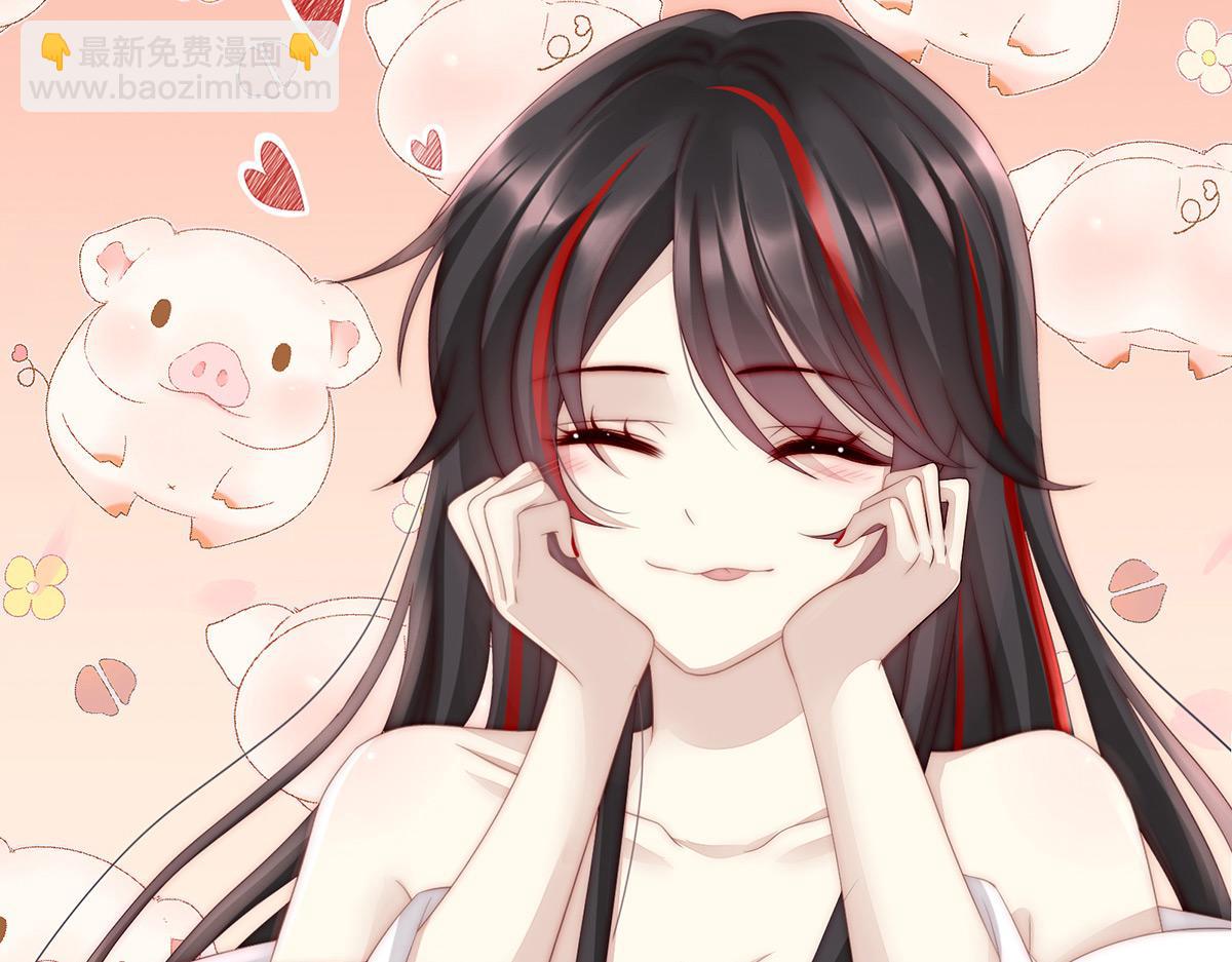 02 童养夫？32
