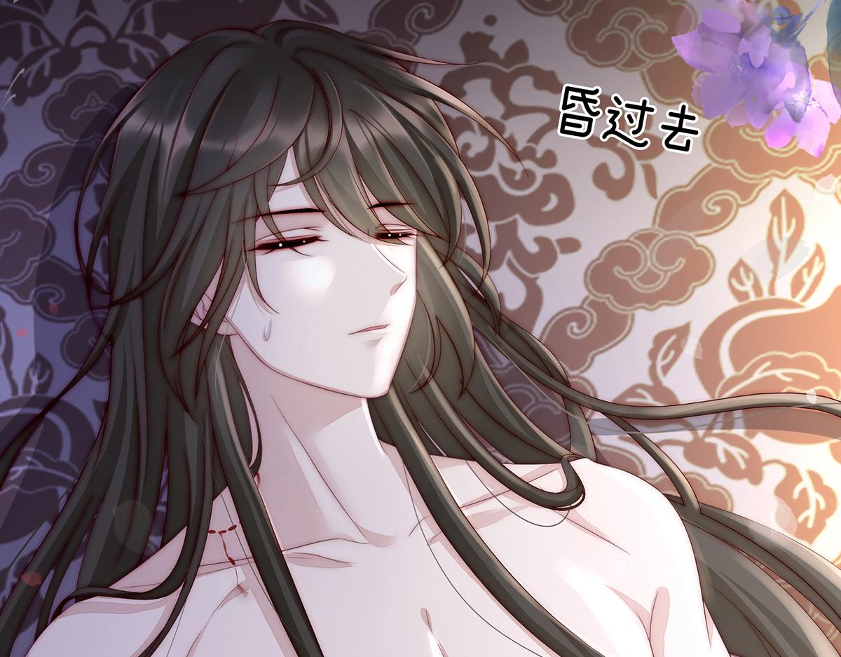 02 童养夫？37