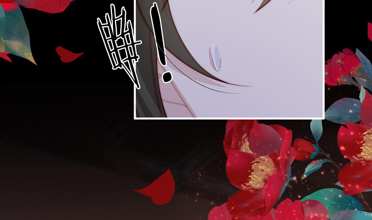 02 童养夫？55