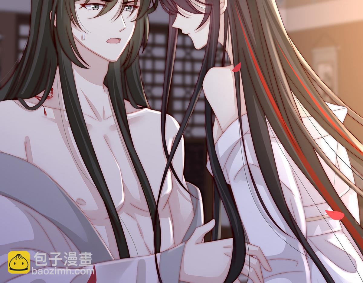 02 童养夫？57