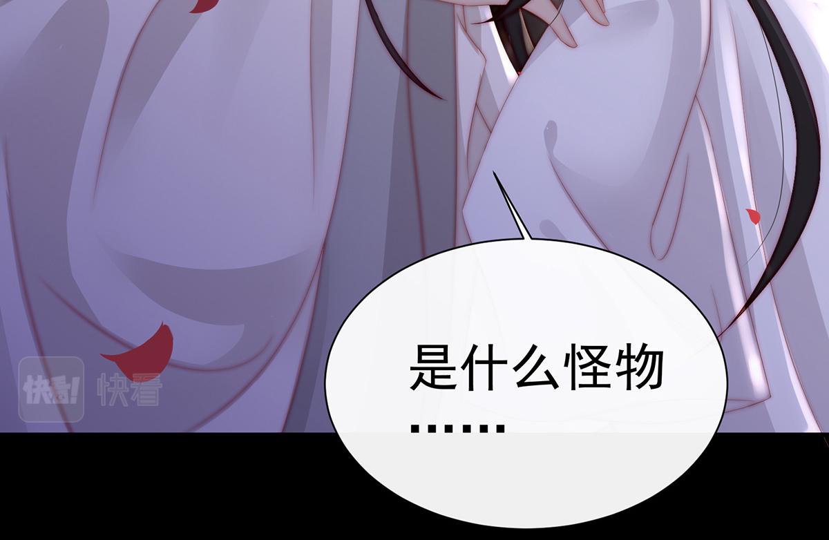 02 童养夫？58