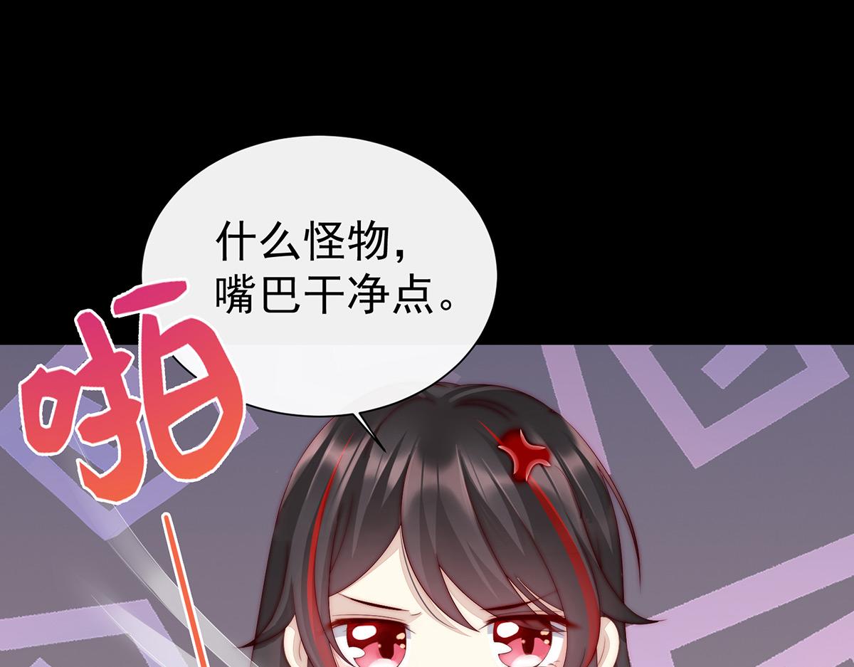 02 童养夫？59
