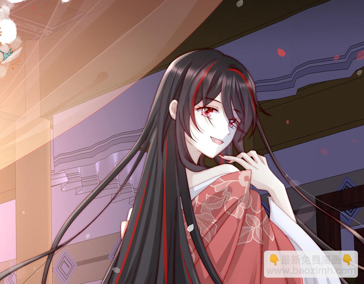 02 童养夫？64