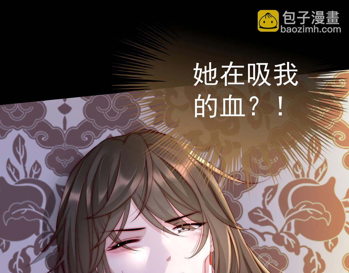 02 童养夫？7