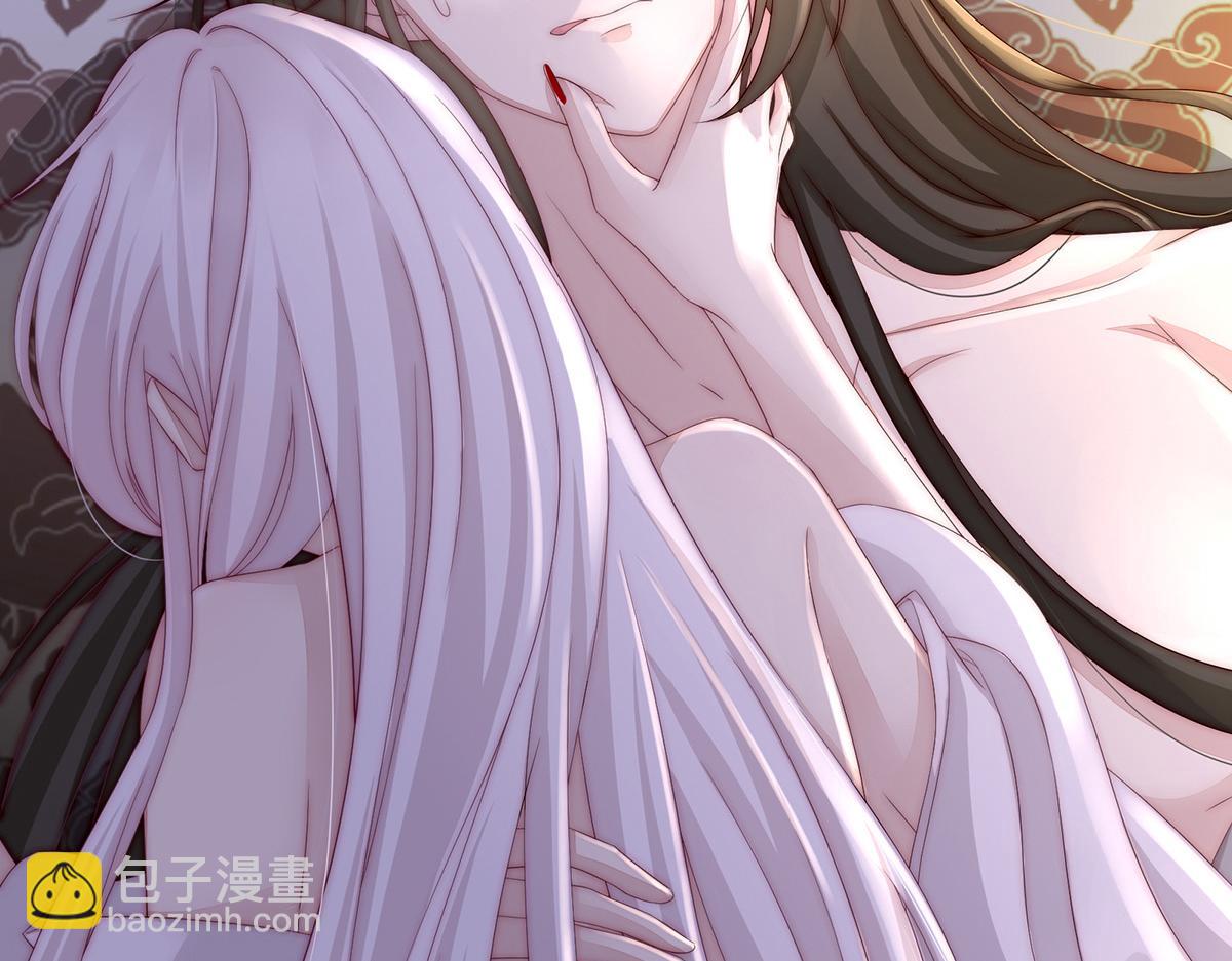 02 童养夫？8