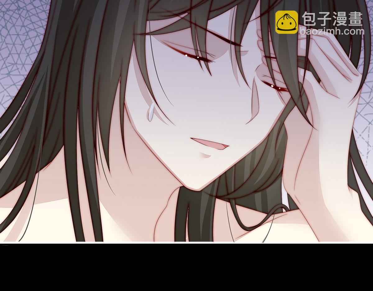 02 童养夫？81