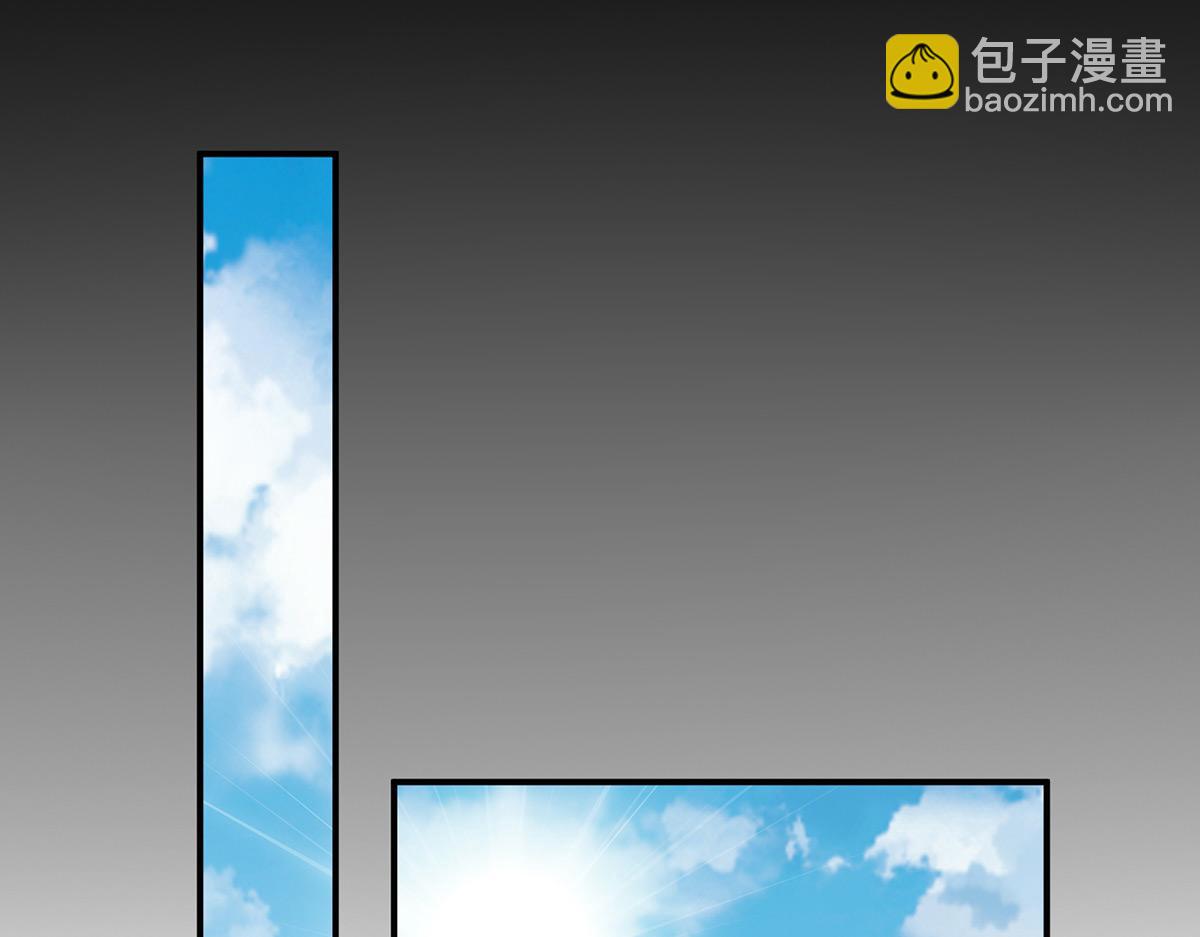 02 童养夫？83