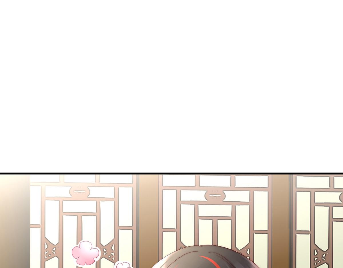 02 童养夫？89