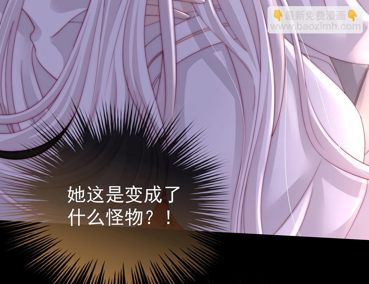 02 童养夫？9