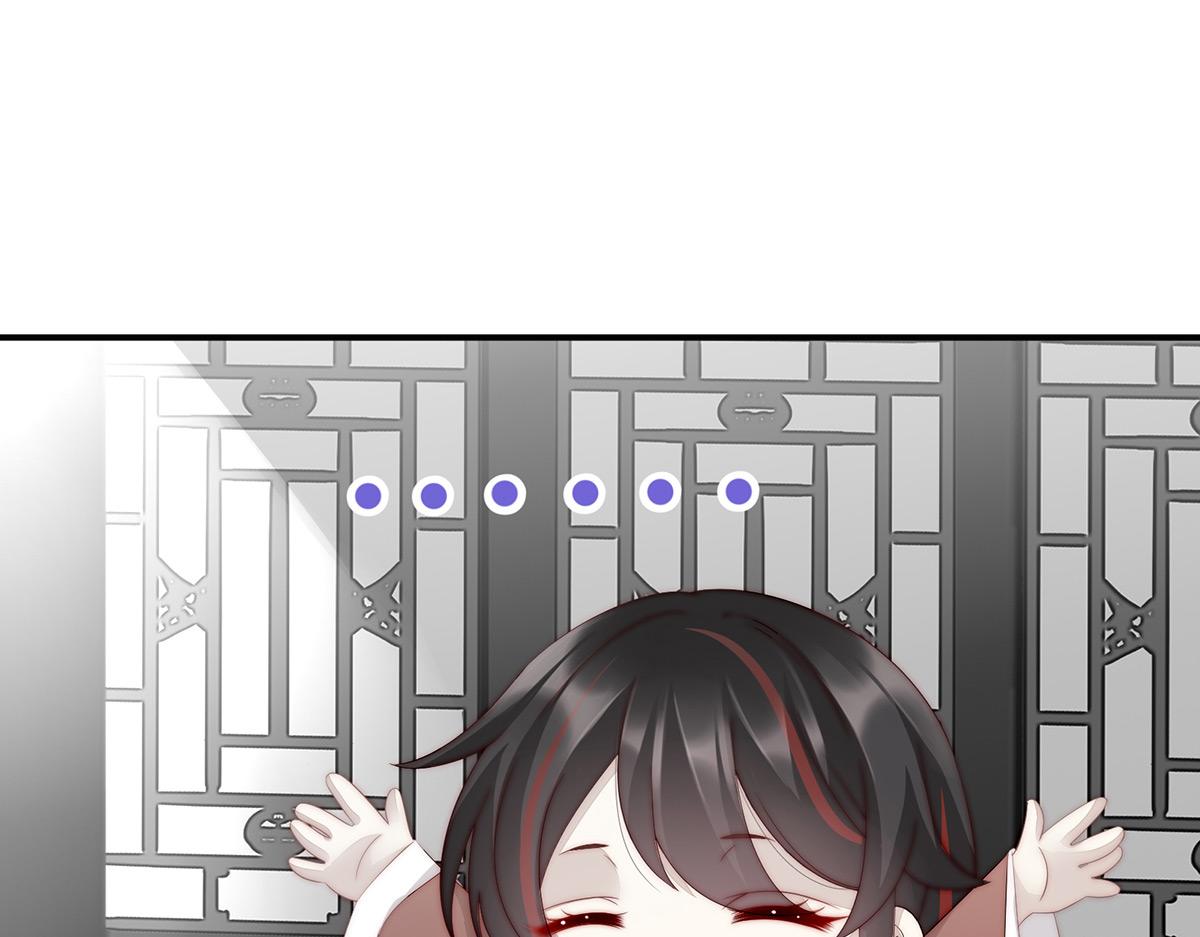 02 童养夫？92
