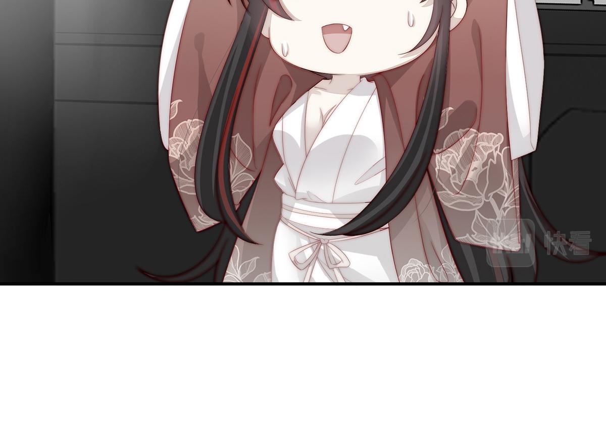 02 童养夫？93
